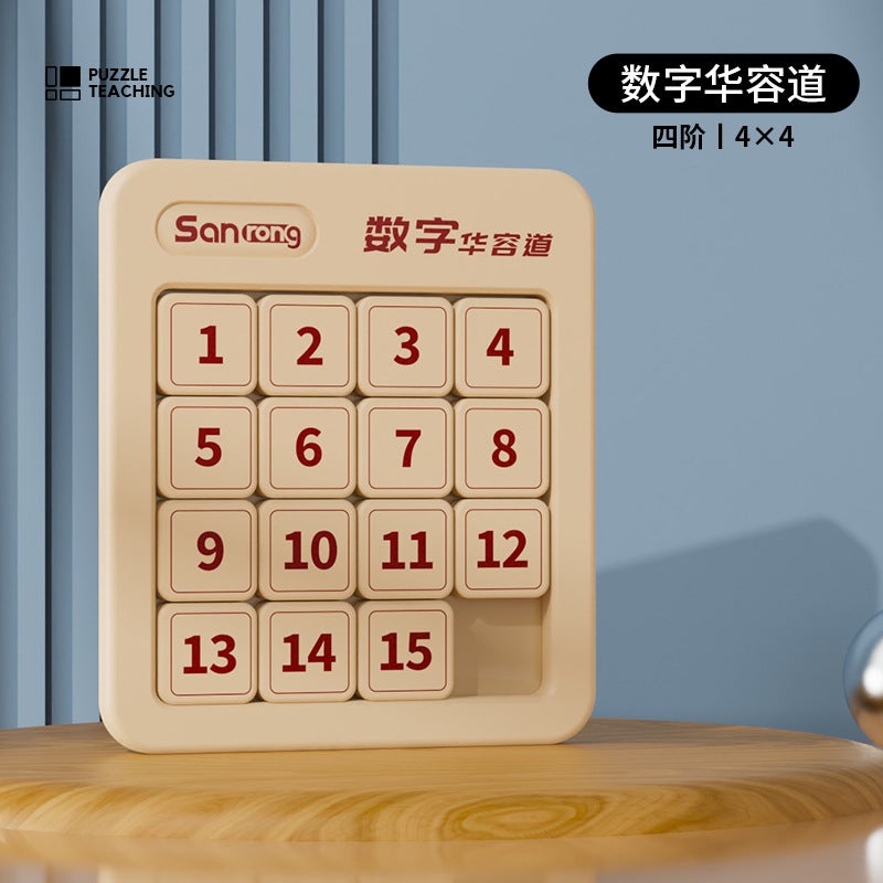 Original Manufacturer Direct Sales Children'S Toys Magnetic Number Huarongdao Magnetic Three Kingdoms Huarongdao Educational Puzzle Toys - Image 1